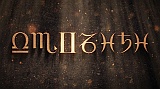 Thumbnail for: Ancient Titles